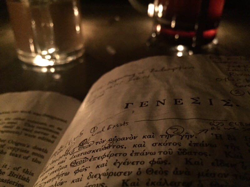 Is the Bible Really All About Jesus?